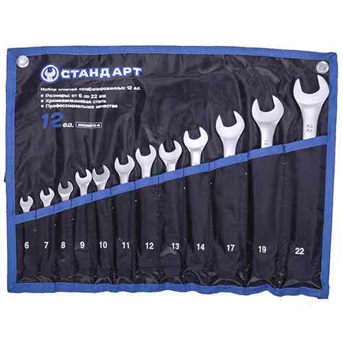 Набор ключей комбинированных 6-22 мм 12 шт в чехле СТАНДАРТ NKK12STE-S Одесса