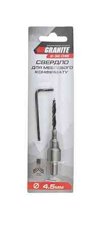 Свердло для меблевого конфірмату GRANITE 4.5 мм 2-32-045 Рівне