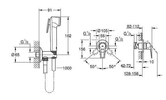 Комплект гігієнічного душу Grohe BauLoop New   ( UA2904200B ) 37557 Харків