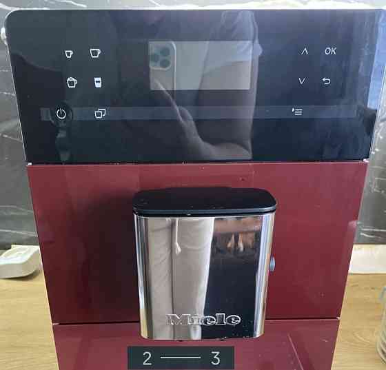 Кавомашинка Miele cm 5310 Київ