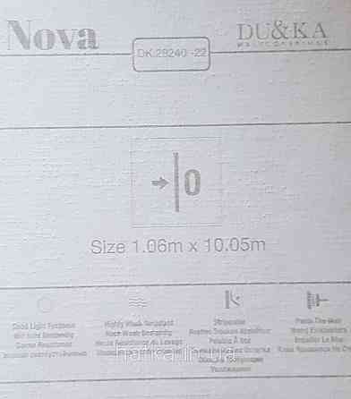 Шпалери вінілові на флізеліні NOVA метрові під штукатурку структурні однотонні сірий металік Київ