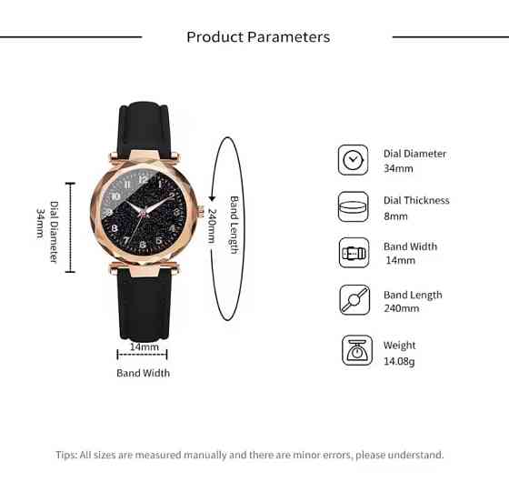 Подарочный набор для женщин 1 наручные часы с 4 оригинальными браслетами без подарочной коробки черный Киев