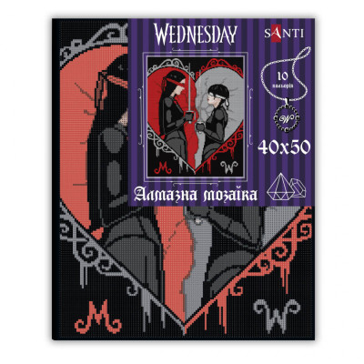 Картина по номерам Santi Wednesday Duelo a ciegas 40х50 см, алмазна мозаїка (954161) Винница - изображение 2