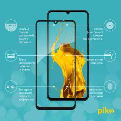 Стекло защитное Piko Full Glue ZTE Blade A35 Black (1283126598623) Винница