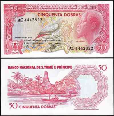 Сан-Томе та Прінсіпі / Сан-Томе и Принсипи / St. Thomas & Prince 50 dobras 1982 Pick 56 UNC Полтава