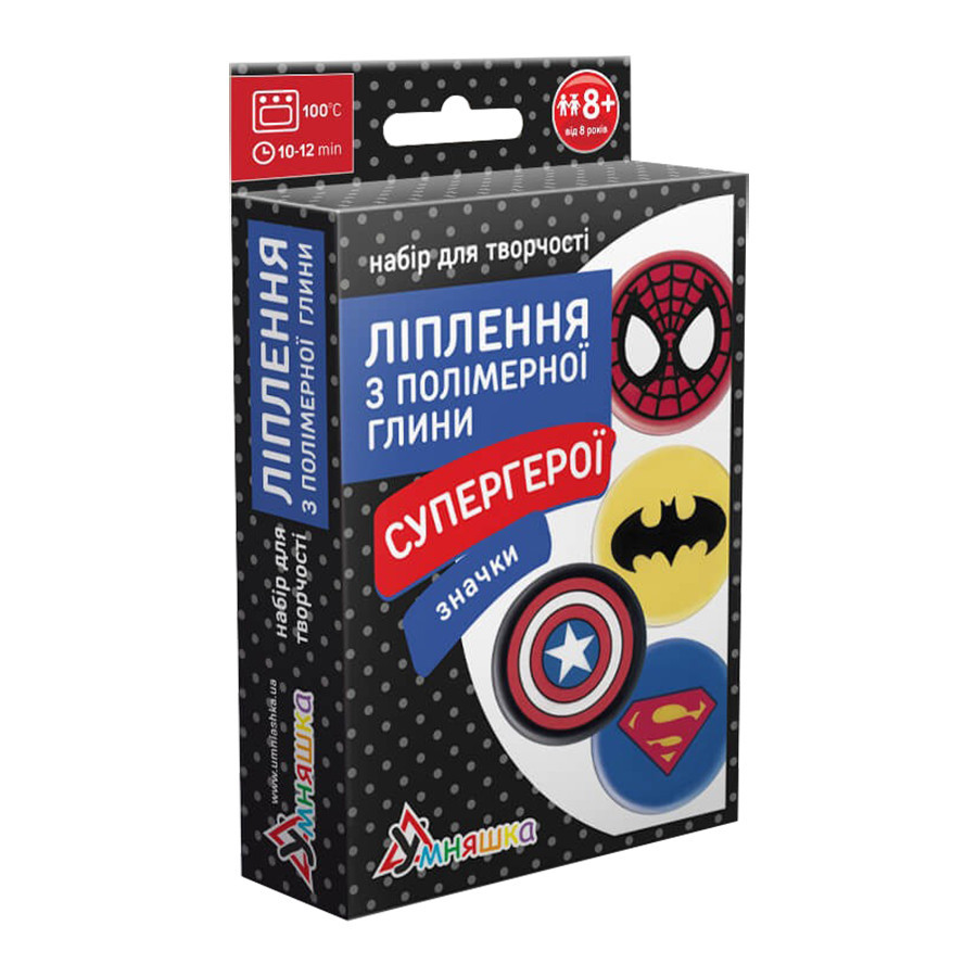 Дитячий набір для ліплення з полімерної глини "Значки Супергерої" (ПГ-007) PG-007 значки Вінниця - фото 1