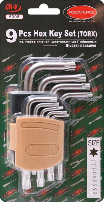 Набір ключів TORX Г-подібних, 9пр. (Т10,Т15,Т20,Т25, Т27,Т30,Т40,Т45,Т50), в пластиковому тримачі Одеса - фото 2