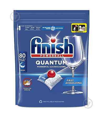 Капсулі для посудомийних машин Finish QUANTUM All in 1 80 шт. Київ
