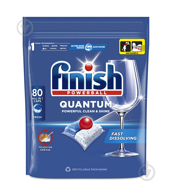 Капсулі для посудомийних машин Finish QUANTUM All in 1 80 шт. Київ - фото 1