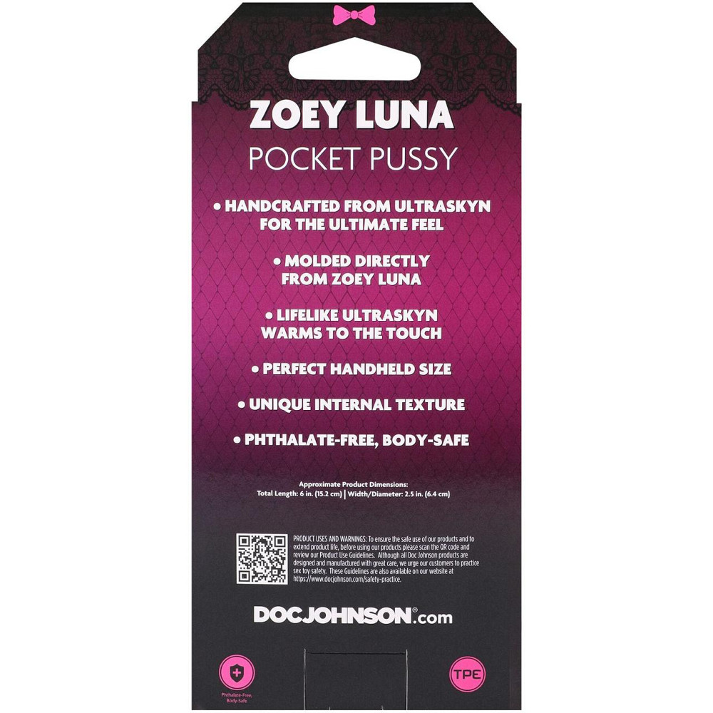 Мастурбатор Doc Johnson Zoey Luna Sex Aura Київ - фото 7