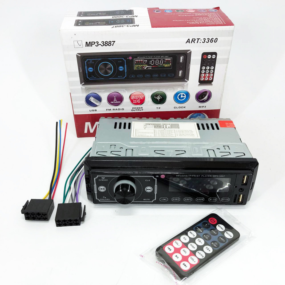 Автомагнітола 1 din для автомобіля MP3, Бюджетна автомагнітола 1 din, Автомагнітофон для авто UR-29 Івано-Франківськ - фото 6