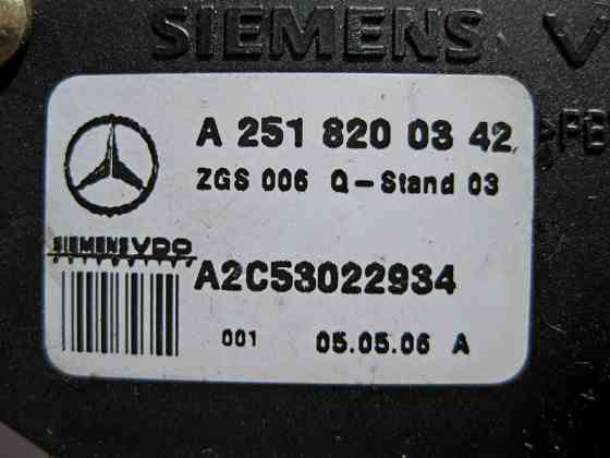 Mercedes-Benz  A2518200342 Привід задньої бічної кватирки GL X164 R-Class W251 Одеса