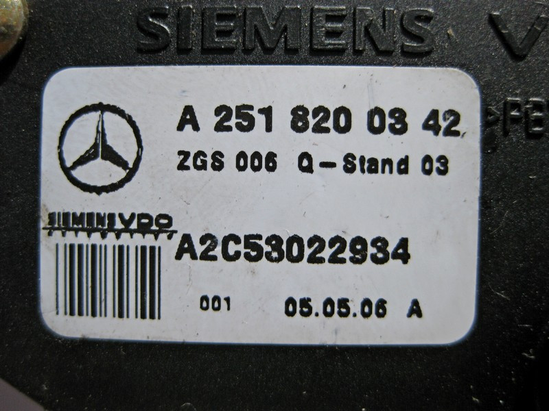 Mercedes-Benz  A2518200342 Привід задньої бічної кватирки GL X164 R-Class W251 Одесса - изображение 4