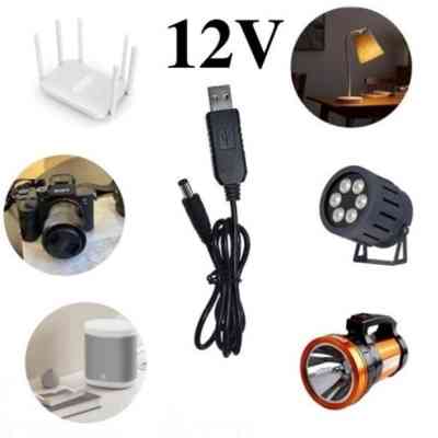 Кабель живлення USB to DC 5.5x2.1mm 12V 1.0m Dynamode (DM-USB-DC-5.5x2.1-12V) Вінниця