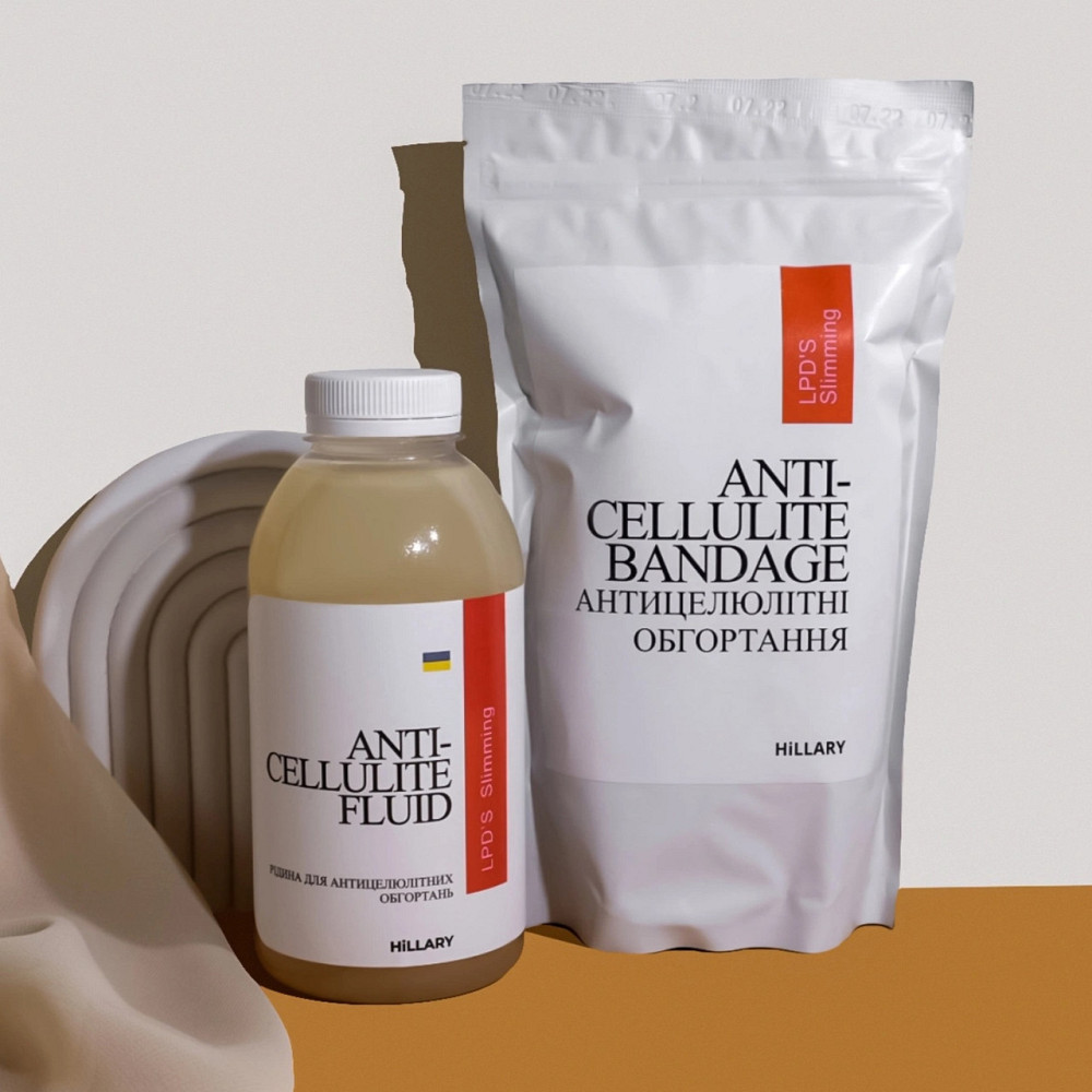 Набір Антицелюлітні ліпосомальні обгортання + рідина Hillary Anti-cellulite LPD'S Slimming (6 процедур) Київ - фото 12