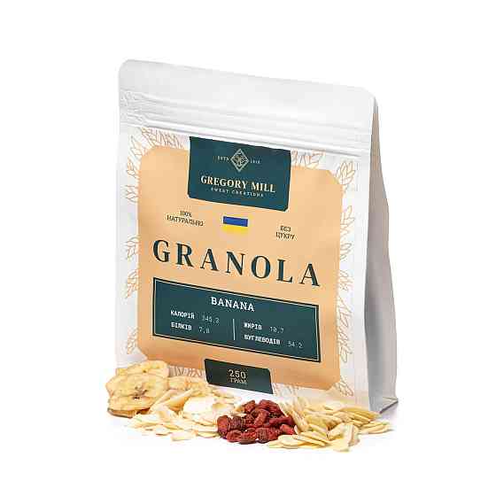 Вкусный набор Fruity Gregory Set Apple Pie, Banana & Cherry Boom, 750 г Киев