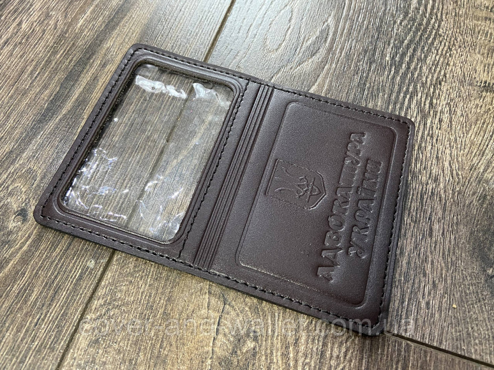 Обкладинка на посвідчення адвоката з прозорим вікном (адвокатура) Київ - фото 2