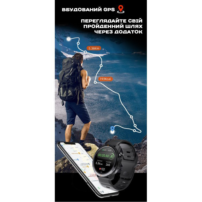 Годинник розумний наручний North Edge XTrek Pro 5Bar з компасом Чорний Вінниця - фото 16