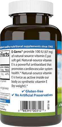 E-Gems, 67 mg (100 IU), 250 Softgels Луцьк