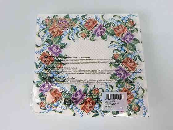 Двухслойная цветочная салфетка (ЗЗхЗЗ, 16шт)  La Fleur Цветочный венок (1313) (1 пачка) Харьков