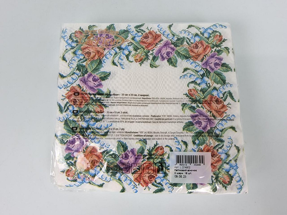 Двухслойная цветочная салфетка (ЗЗхЗЗ, 16шт)  La Fleur Цветочный венок (1313) (1 пачка) Харьков - изображение 2