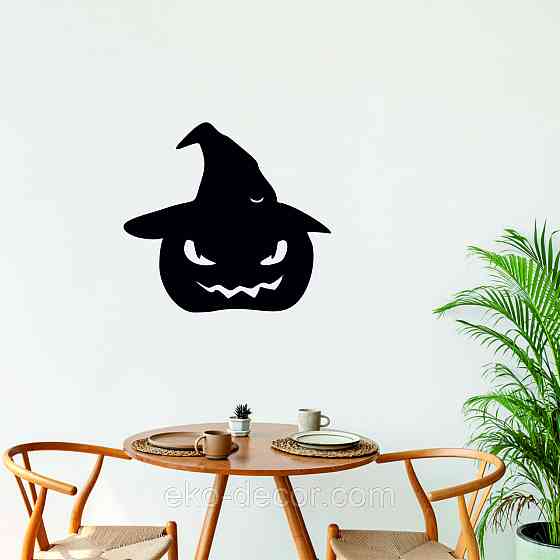 Декоративне настінне Панно «Хелловін - гарбуз», Декор на стену Київ