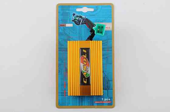 Комутатор (тюнінг) мопед Актив (золотистий) Мукачево