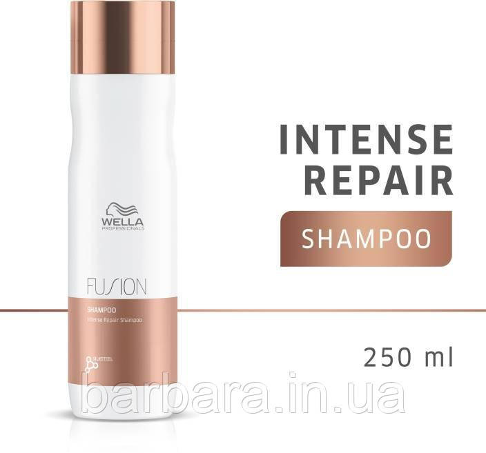Шампунь интенсивное восстановление Wella Fusion Intense Repair Shampoo 250 мл Киев - изображение 2