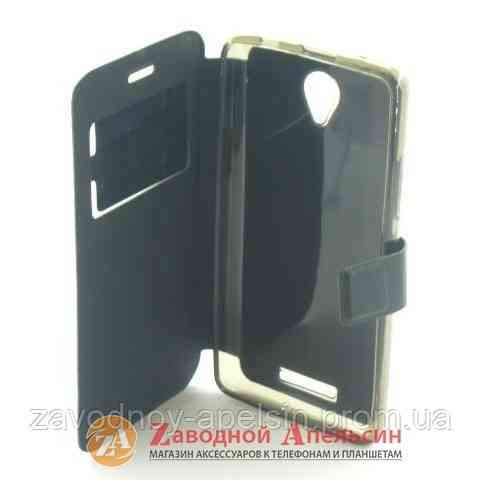 Чохол книжка Lenovo A5000 Smart Case Одеса