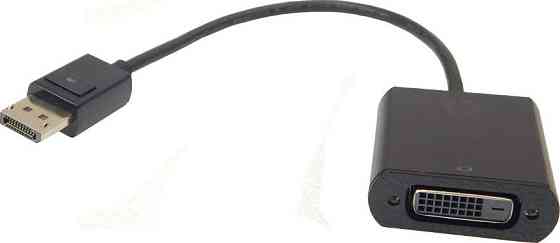 Адаптер HP Displayport to DVI Луцьк