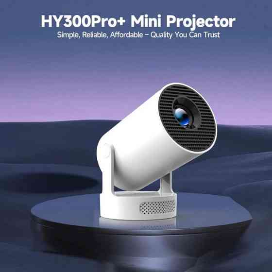 Проектор Magcubic HY300 Pro Plus Aero ( 25420 ) Харків