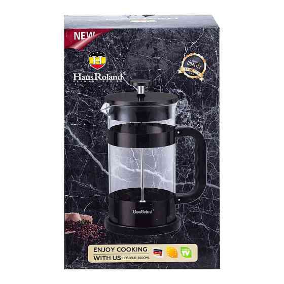 TS Kitchen Заварник для чаю 1 літр з френч пресу чорний HP33538B Київ