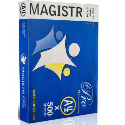 Бумага MM A4 Magistr Pro Вінниця