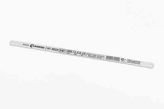 Полотно для ножівки по металу 300х12,5х0,62 24T 65 Mn High Carbon HT-3022 Київ