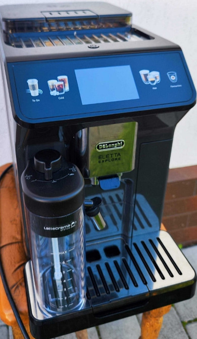 Кавомашина Delonghi Eletta Explore ECAM 450.55 Київ - фото 6