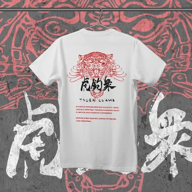 Футболка для підлітка хлопчика з принтом Киберпанк Tyger Claw140 WE Розмір 160 Anime10553 Дніпро - фото 1