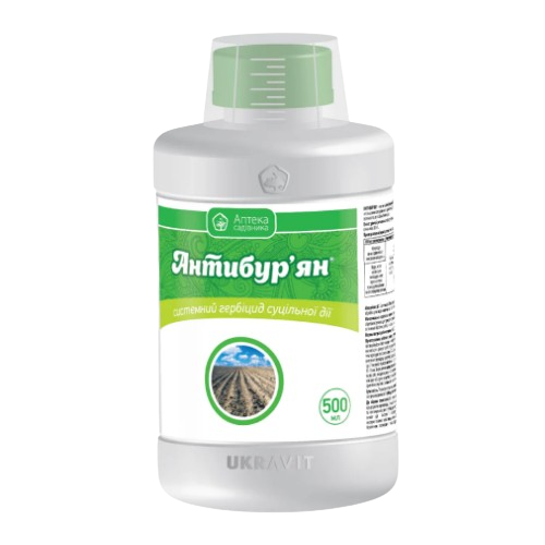 Гербіцид Антибур'ян 500мл концентрат, що емульгується Укравіт Житомир