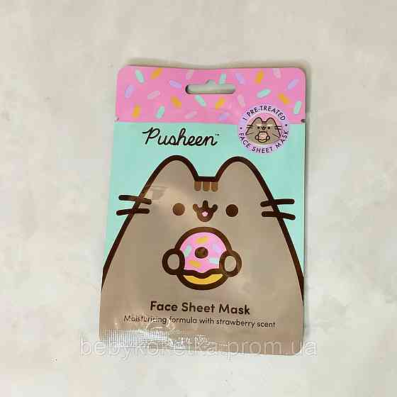 Дитяча тканинна маска для обличчя увлажняющая с ароматом полуниця Pusheen 20 мл. Львів