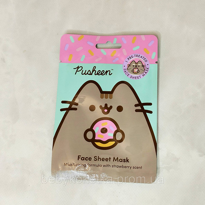 Дитяча тканинна маска для обличчя увлажняющая с ароматом полуниця Pusheen 20 мл. Львів - фото 1
