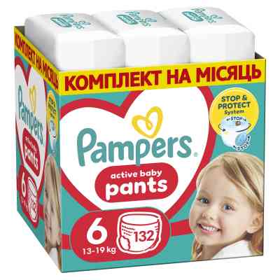 Підгузки Pampers трусики Pants Giant Розмір 6 (14-19 кг) 132 шт (8006540068632) Вінниця