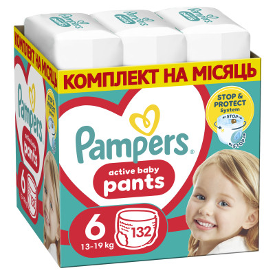 Підгузки Pampers трусики Pants Giant Розмір 6 (14-19 кг) 132 шт (8006540068632) Вінниця - фото 1