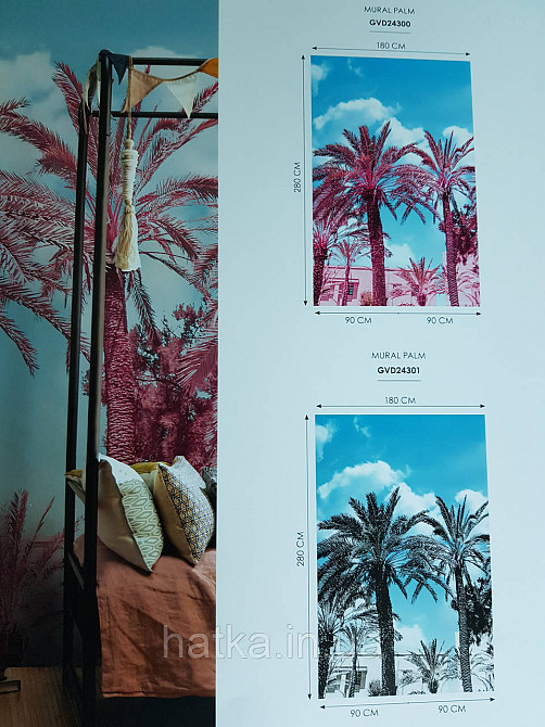 Обои флизелиновые эко Decoprint Good Vibes 180х280 панно мурал пальмы небо облака Киев - изображение 3