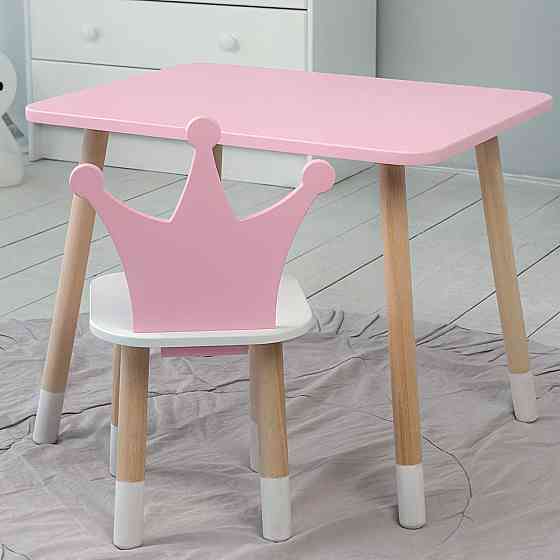 Детский  прямоугольный стол и стул корона с белым сиденьем. Столик розовый детский Киев