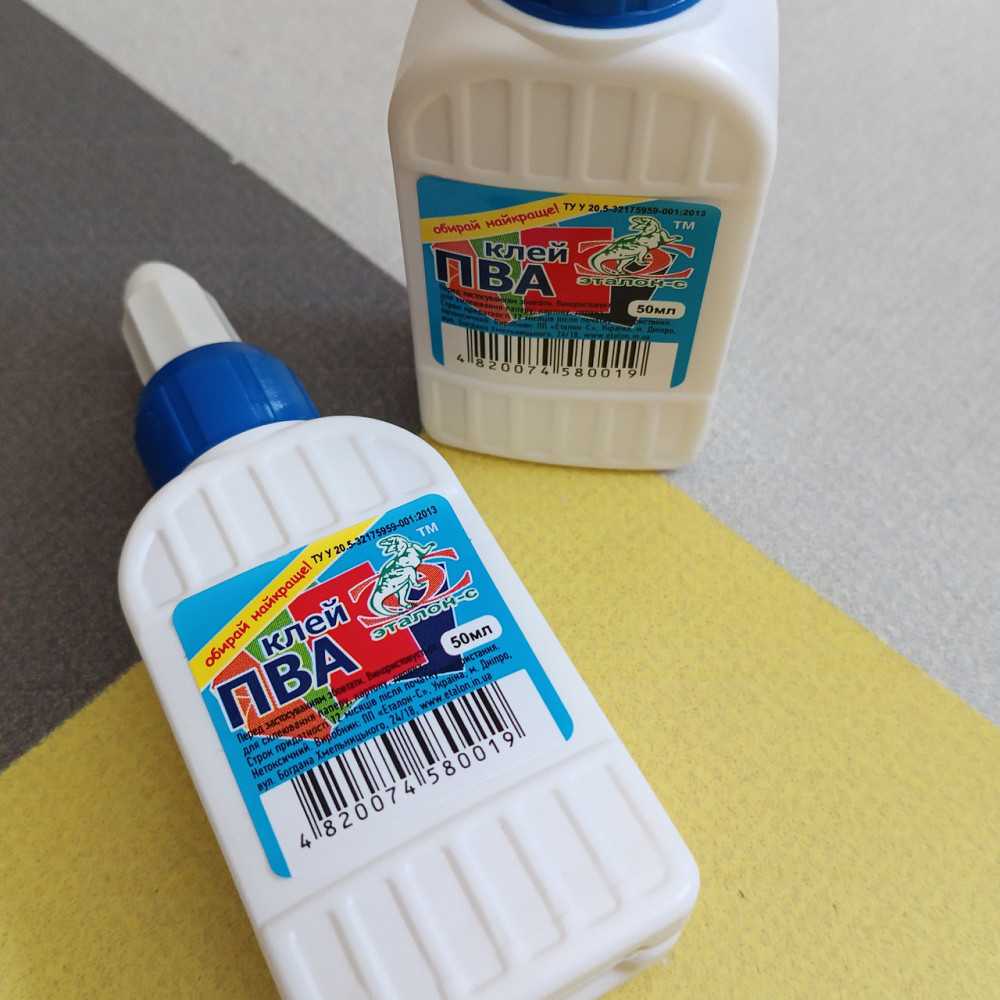 Клей ПВА канцелярський універсальний Еталон-С 50 мл Київ - фото 3