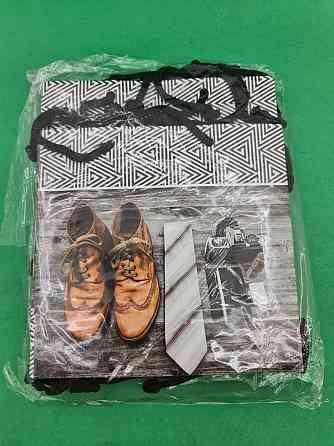 Пакет подарунковий під чашку 16/16/8 (артЧ-127) (12 шт.) Харків