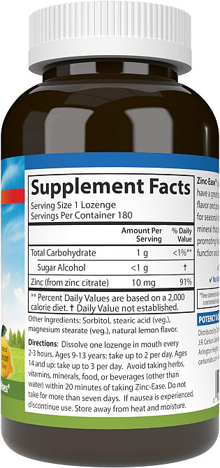 Цинк Carlson Labs Zinc Ease Soothing Lozenge 180 Lozenges (Lemon) Луцк - изображение 2