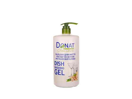 Бальзам для миття посуду 1л на Фісташкова олива (з дозатором) Clean Nature ТМ DONAT Київ