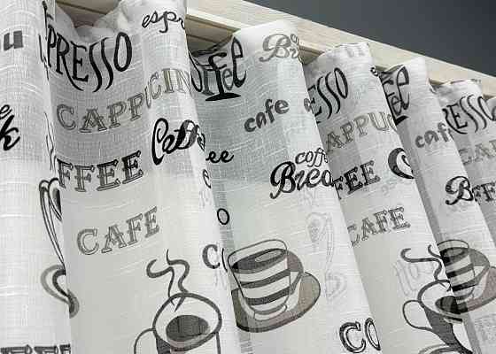 Кухонная тюль-арка VR-Textil № 1793т-1210т лен молочный с черным 300х160 см (53-0073) Киев