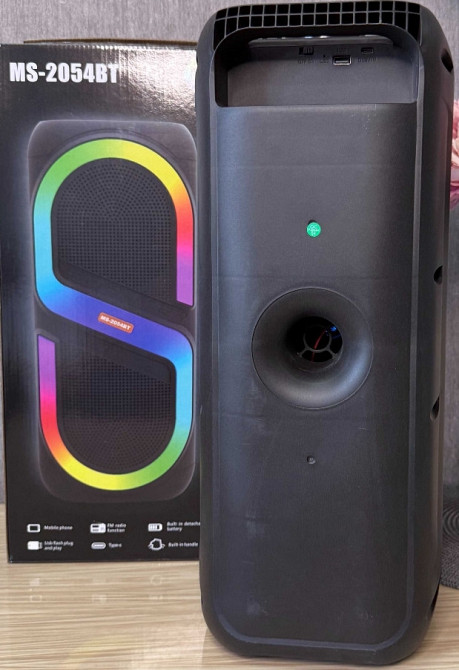 Портативная колонка-чемодан MS‑2054BT 50 Вт с Bluetooth, FM, USB/SD. Харьков - изображение 1