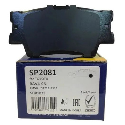 Гальмівні колодки HI-Q SP2081 Вінниця - фото 1